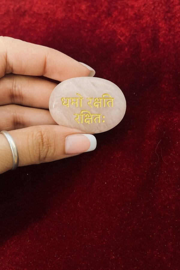 Red Aventurine Oval Coin