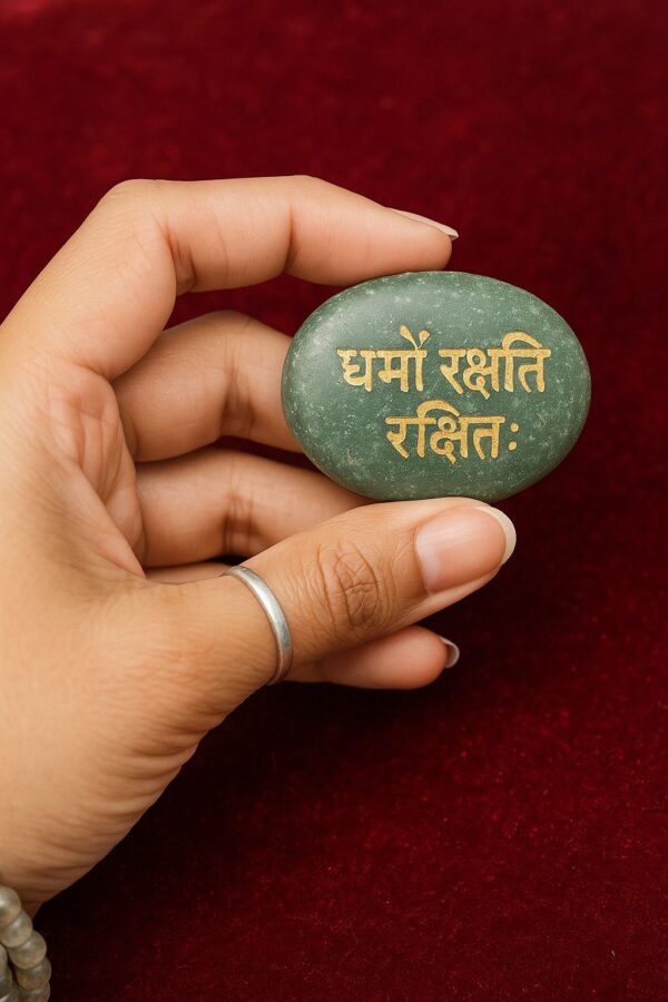 Green Aventurine Oval Coin