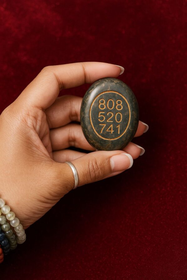 Pyrite Zibu Oval Coin